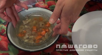 Фото приготовления рецепта: Заливное мясо - шаг 7