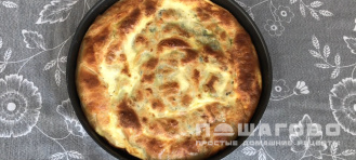 Фото приготовления рецепта: Баница с мясом - шаг 6