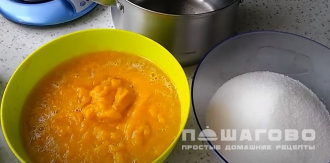 Фото приготовления рецепта: Повидло из алычи - шаг 2