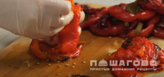 Фото приготовления рецепта: Айвар из сладких перцев - шаг 4