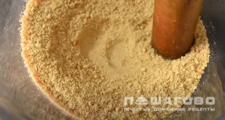Фото приготовления рецепта: Чизкейк «Нью-Йорк» с рикоттой (New York Cheesecake) - шаг 1