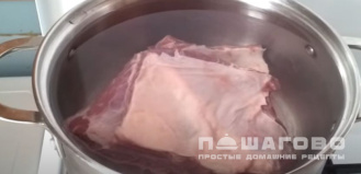 Фото приготовления рецепта: Бульон из говяжьих ребрышек - шаг 2