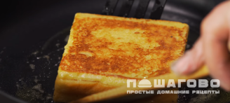 Фото приготовления рецепта: Сэндвич Монте-Кристо - шаг 8