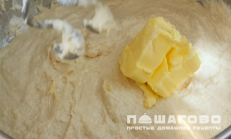 Фото приготовления рецепта: Тостовый хлеб - шаг 4