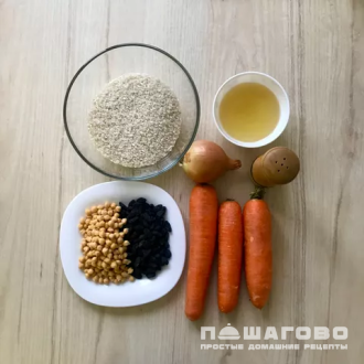 Фото приготовления рецепта: Плов для вегетарианцев - шаг 1
