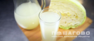 Фото приготовления рецепта: Капустный квас - шаг 5