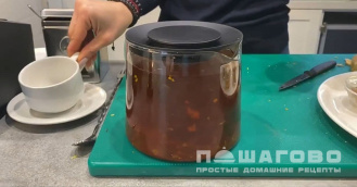 Фото приготовления рецепта: Марокканский чай - шаг 9