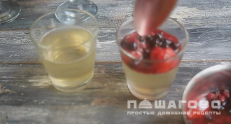 Фото приготовления рецепта: Желе алкогольное - шаг 7
