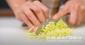 Фото приготовления рецепта: Фаршмак - шаг 4
