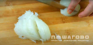 Фото приготовления рецепта: Салат Мужской каприз с говядиной - шаг 1