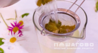 Фото приготовления рецепта: Быстрый лимонад - шаг 4