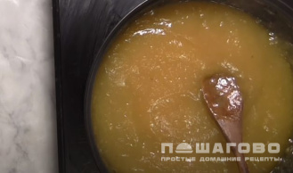 Фото приготовления рецепта: Мармелад из айвы - шаг 6