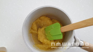 Фото приготовления рецепта: Пирожное суфле лимонное - шаг 7