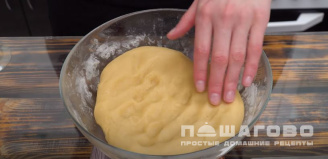 Фото приготовления рецепта: Классический медовый торт - шаг 4