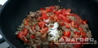 Фото приготовления рецепта: Густой суп из говядины - шаг 4
