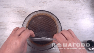 Фото приготовления рецепта: Баварская горчица - шаг 3