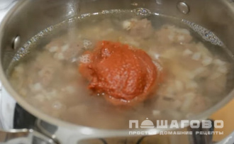 Фото приготовления рецепта: Подлива из говядины - шаг 4