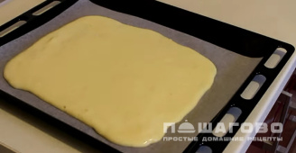 Фото приготовления рецепта: Бисквитное печенье для малышей - шаг 4