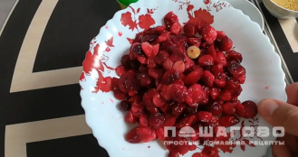 Фото приготовления рецепта: Сбитень с клюквой - шаг 1