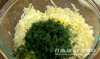 Фото приготовления рецепта: Пирог из лаваша с сыром в духовке - шаг 2