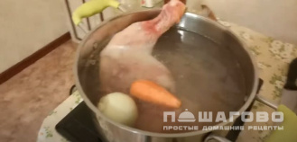 Фото приготовления рецепта: Борщ без томатной пасты - шаг 1