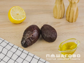 Фото приготовления рецепта: Паштет из авокадо - шаг 1
