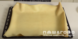 Фото приготовления рецепта: ПП бургер с филе индейки в духовке - шаг 4