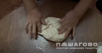 Фото приготовления рецепта: Имеретинский хачапури - шаг 2
