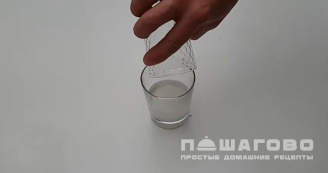 Фото приготовления рецепта: Смузи из манго - шаг 1