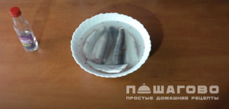 Фото приготовления рецепта: Пелядь (сырок) пряного посола - шаг 4