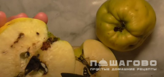 Фото приготовления рецепта: Мармелад из айвы - шаг 1