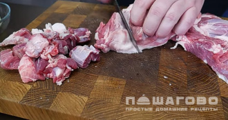 Фото приготовления рецепта: Шах плов - шаг 3