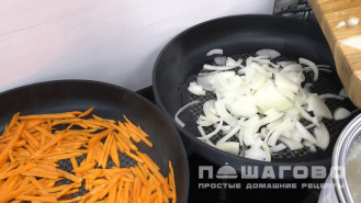 Фото приготовления рецепта: Салат Обжорка с говядиной - шаг 2