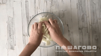 Фото приготовления рецепта: Шашлык в духовке из свинины - шаг 1
