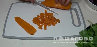 Фото приготовления рецепта: Армянский винегрет - шаг 3