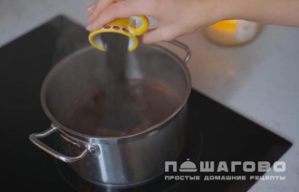 Фото приготовления рецепта: Пряный чай латте - шаг 2