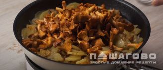 Фото приготовления рецепта: Жаркое с грибами лисичками - шаг 8