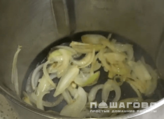Фото приготовления рецепта: Грибной суп-пюре - шаг 2