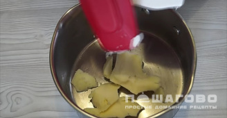 Фото приготовления рецепта: Торт манник классический на кефире - шаг 1