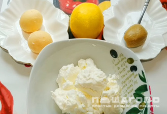 Фото приготовления рецепта: Майонез диетический из творога - шаг 1