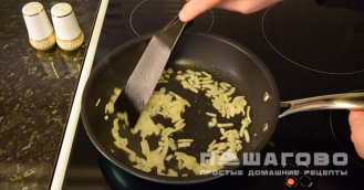 Фото приготовления рецепта: Тако с мясом и овощами - шаг 6