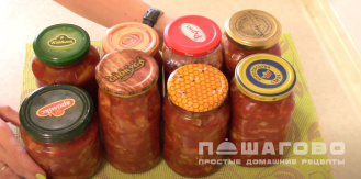 Фото приготовления рецепта: Лечо из кабачков и перца с томатной пастой - шаг 9
