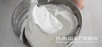 Фото приготовления рецепта: Меренговый рулет - шаг 1