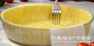 Фото приготовления рецепта: Киш с брокколи и чесноком - шаг 15