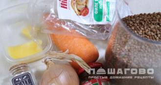 Фото приготовления рецепта: Гречка по-купечески с индейкой в микроволновке - шаг 1