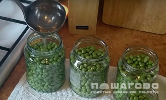 Фото приготовления рецепта: Консервированный зеленый горошек - шаг 3