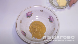 Фото приготовления рецепта: Куриные стейки - шаг 3
