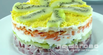 Фото приготовления рецепта: Салат Мясной с фруктами - шаг 6