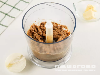 Фото приготовления рецепта: Мясной паштет - шаг 4