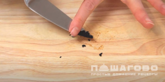 Фото приготовления рецепта: Диетический мусс - шаг 11